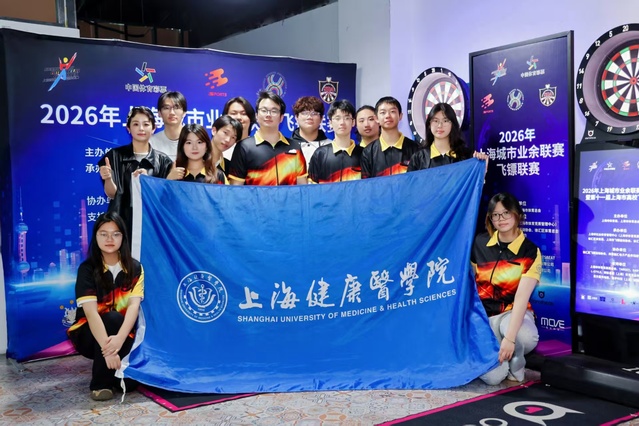 新球体育指定入口图片