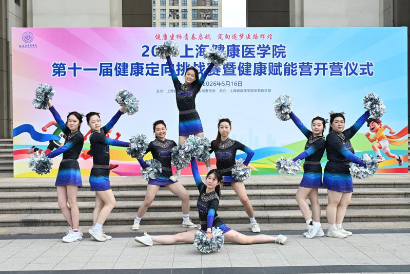 新球体育稳定线路图片