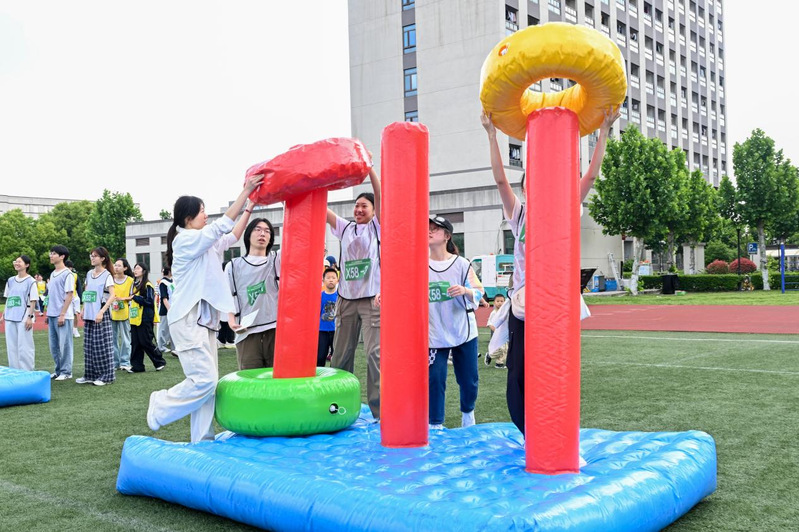 新球体育稳定线路图片