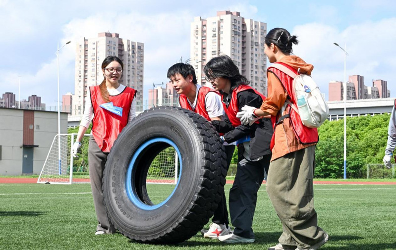 新球体育指定入口图片