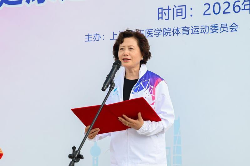 新球体育欧冠直播图片