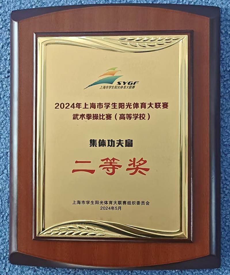 新球体育稳定线路