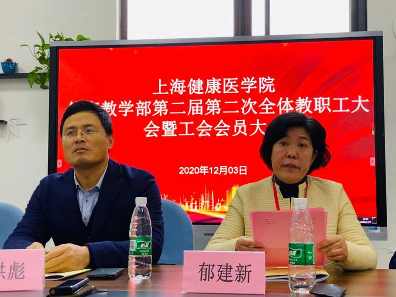 新球体育官方指定端