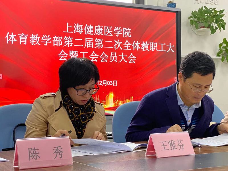 新球体育客户端