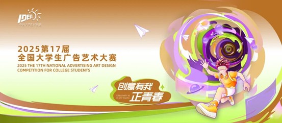 新球体育赛事资讯平台