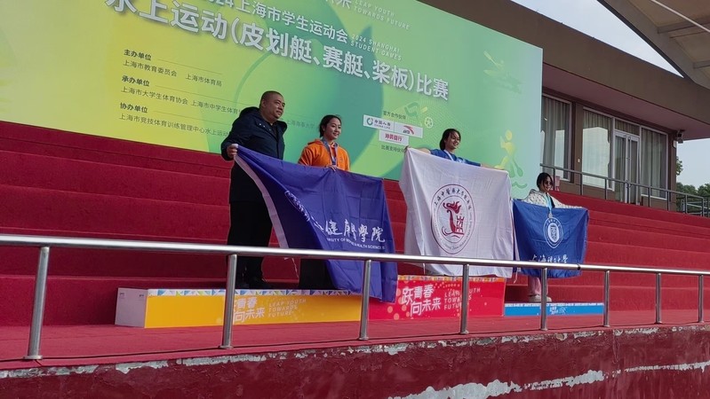 新球体育APP下载