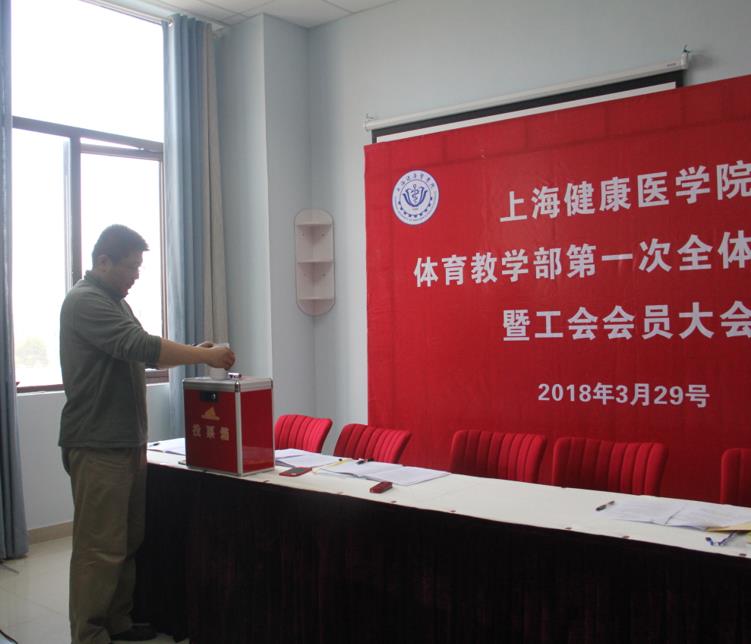 新球体育赛事资讯平台