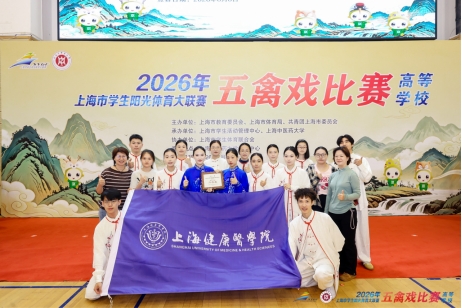 新球体育稳定线路图片
