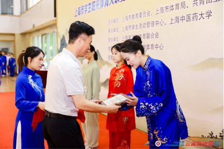 新球体育官方指定端图片