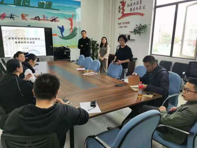 新球体育APP下载