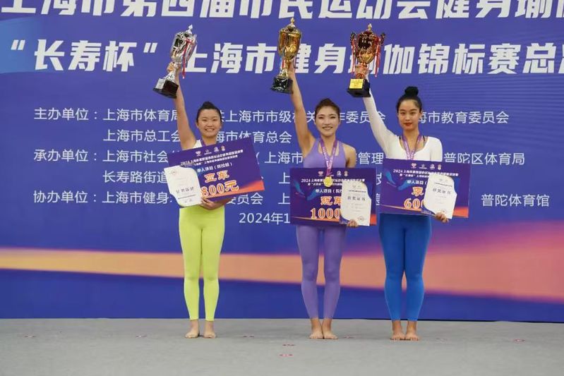 新球体育客户端