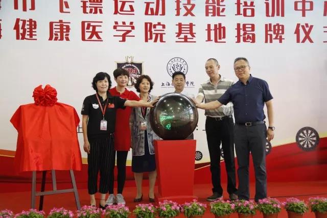 新球体育备用网址