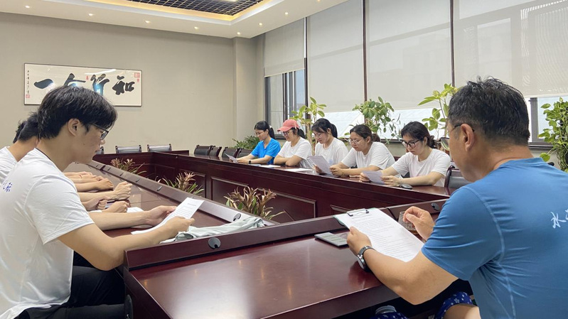 新球体育指定入口图片