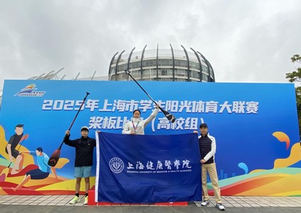 新球体育备用网址
