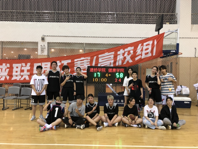 新球体育稳定线路