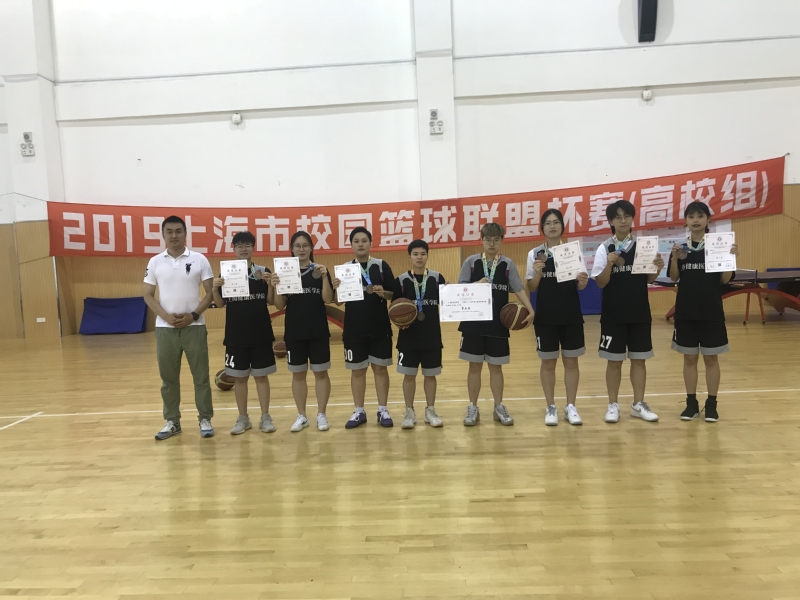新球体育体育频道