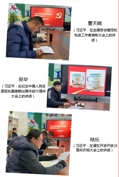 新球体育官方线路