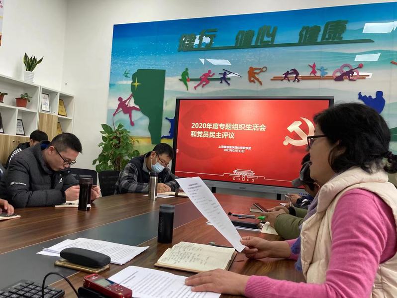 新球体育备用网址