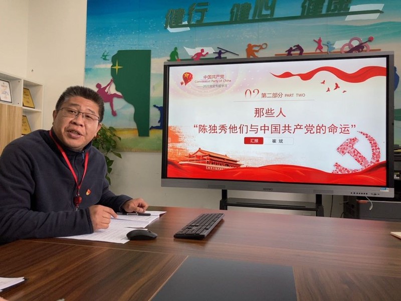 新球体育核心通道