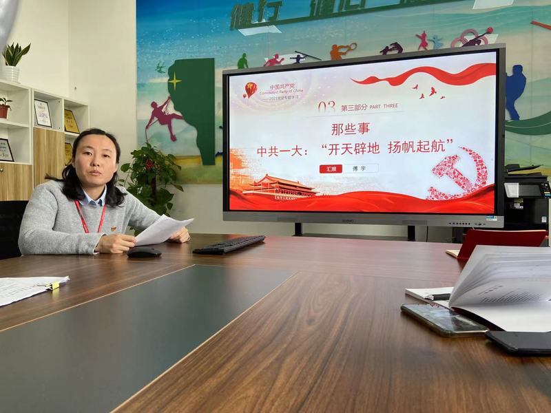 新球体育核心通道