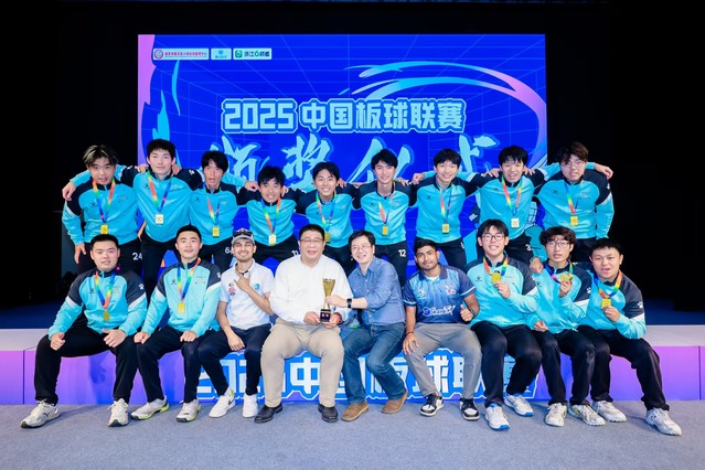 新球体育超级联赛