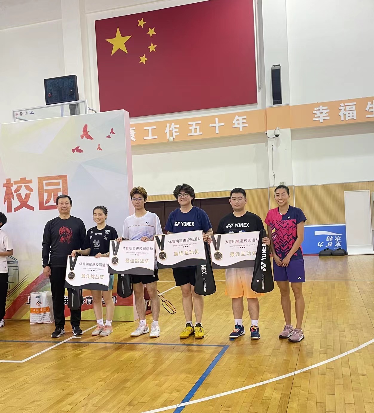 新球体育欧冠直播
