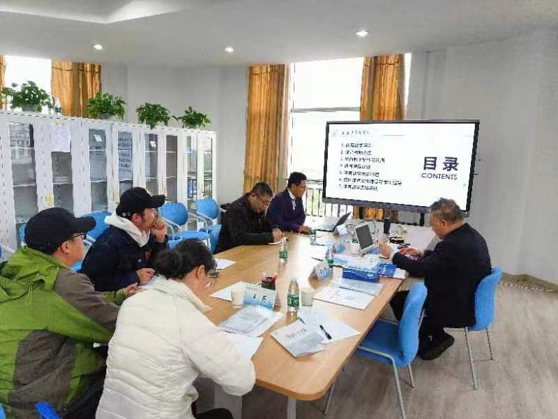 新球体育APP下载