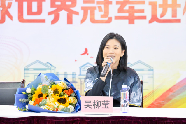 新球体育官方指定端