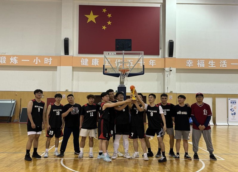 新球体育官方线路