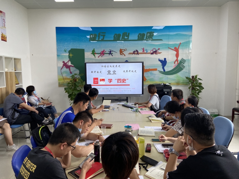 新球体育备用网址
