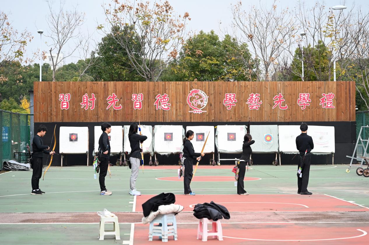 新球体育指定入口