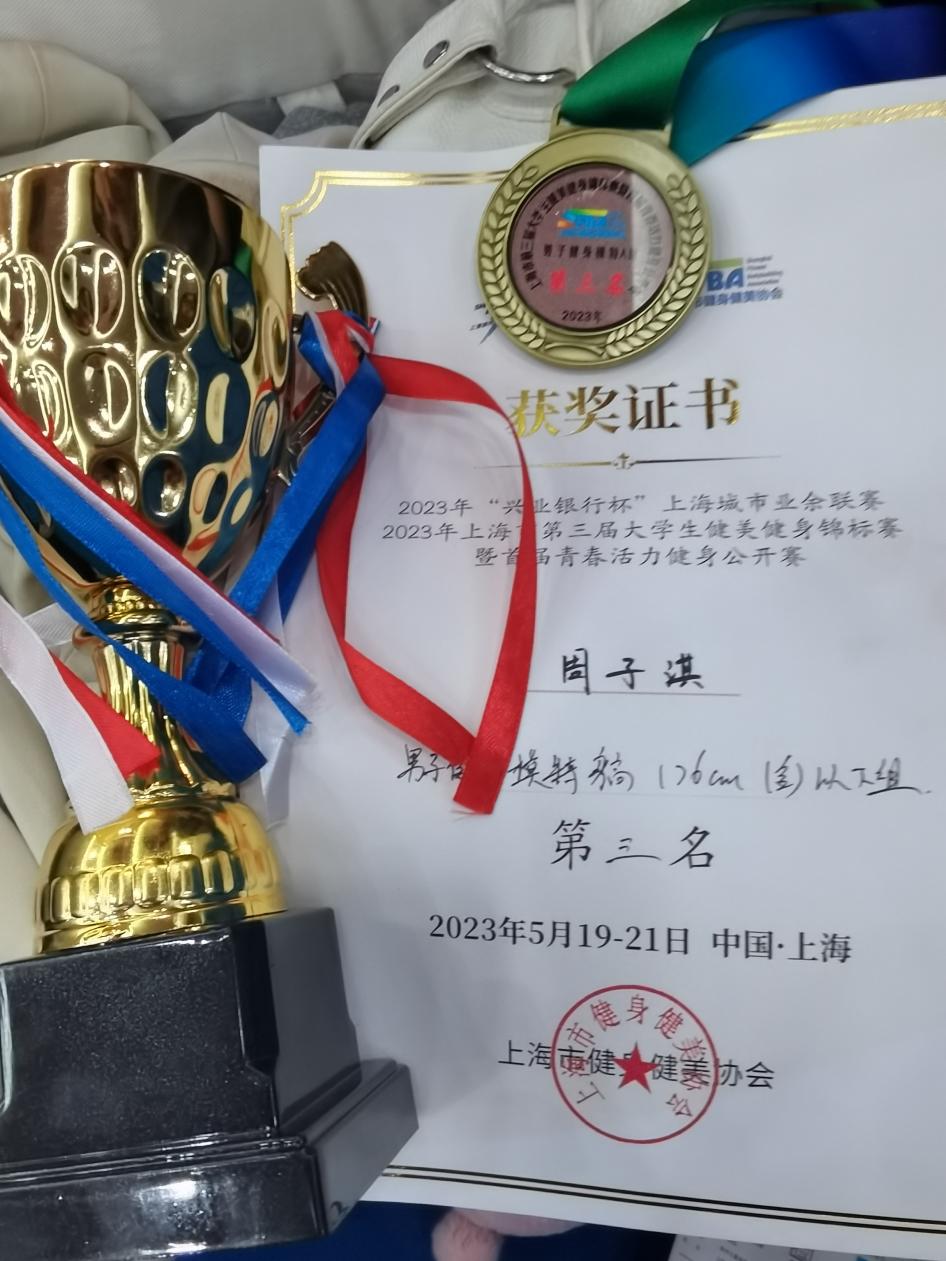 新球体育备用网址
