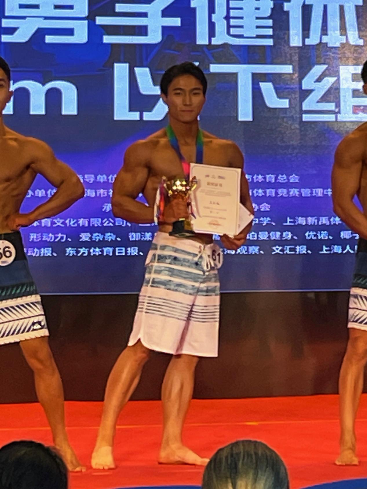 新球体育安全通道