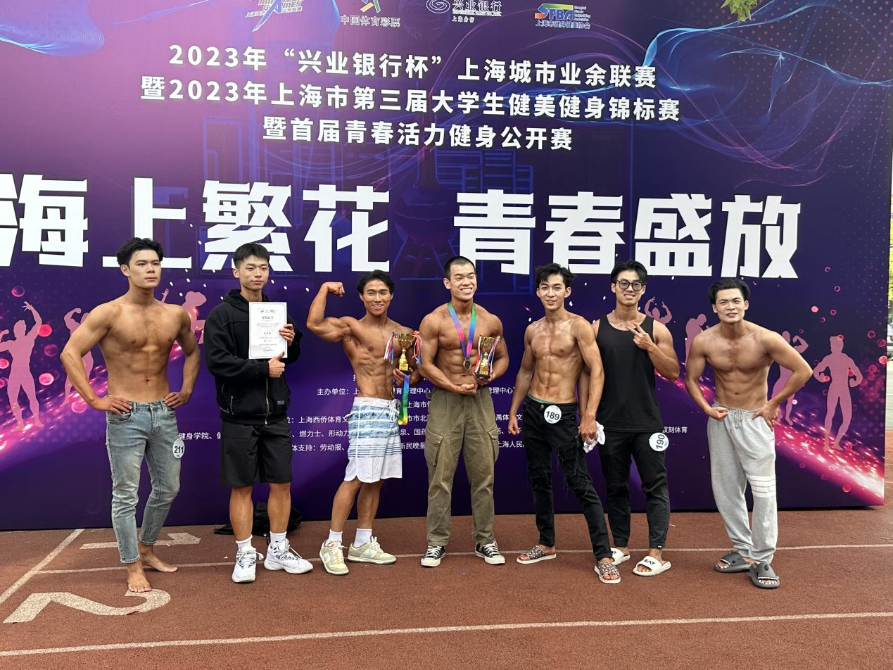 新球体育稳定线路