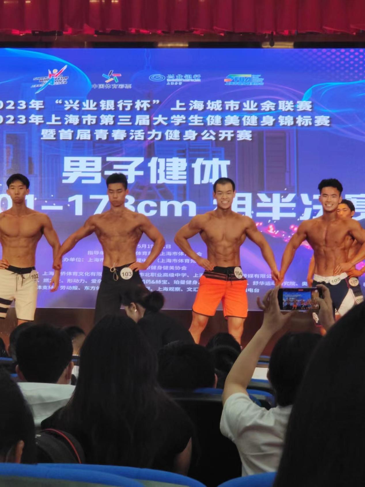 新球体育指定通道