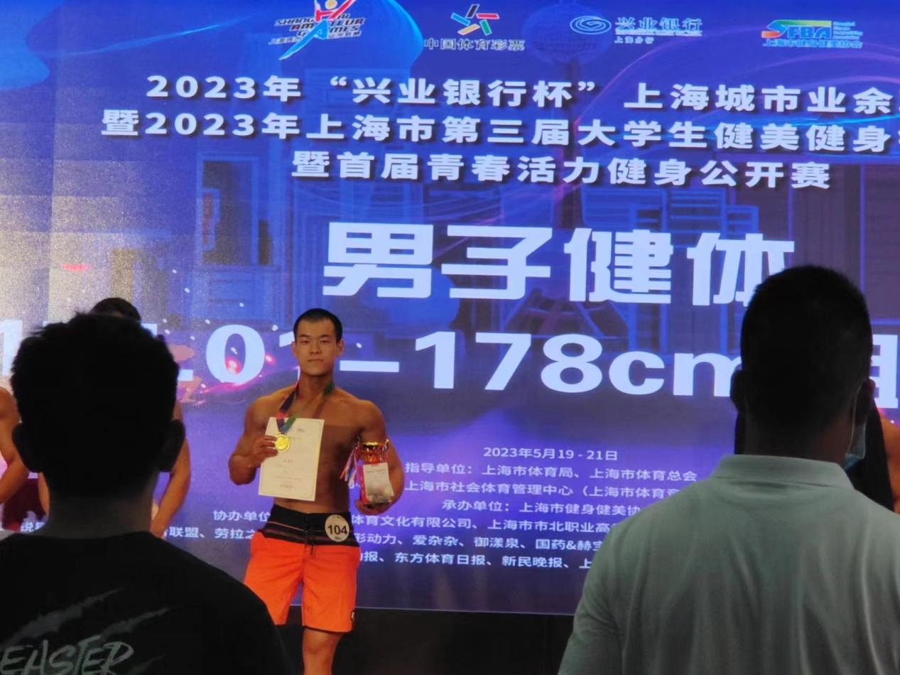新球体育赛事快讯