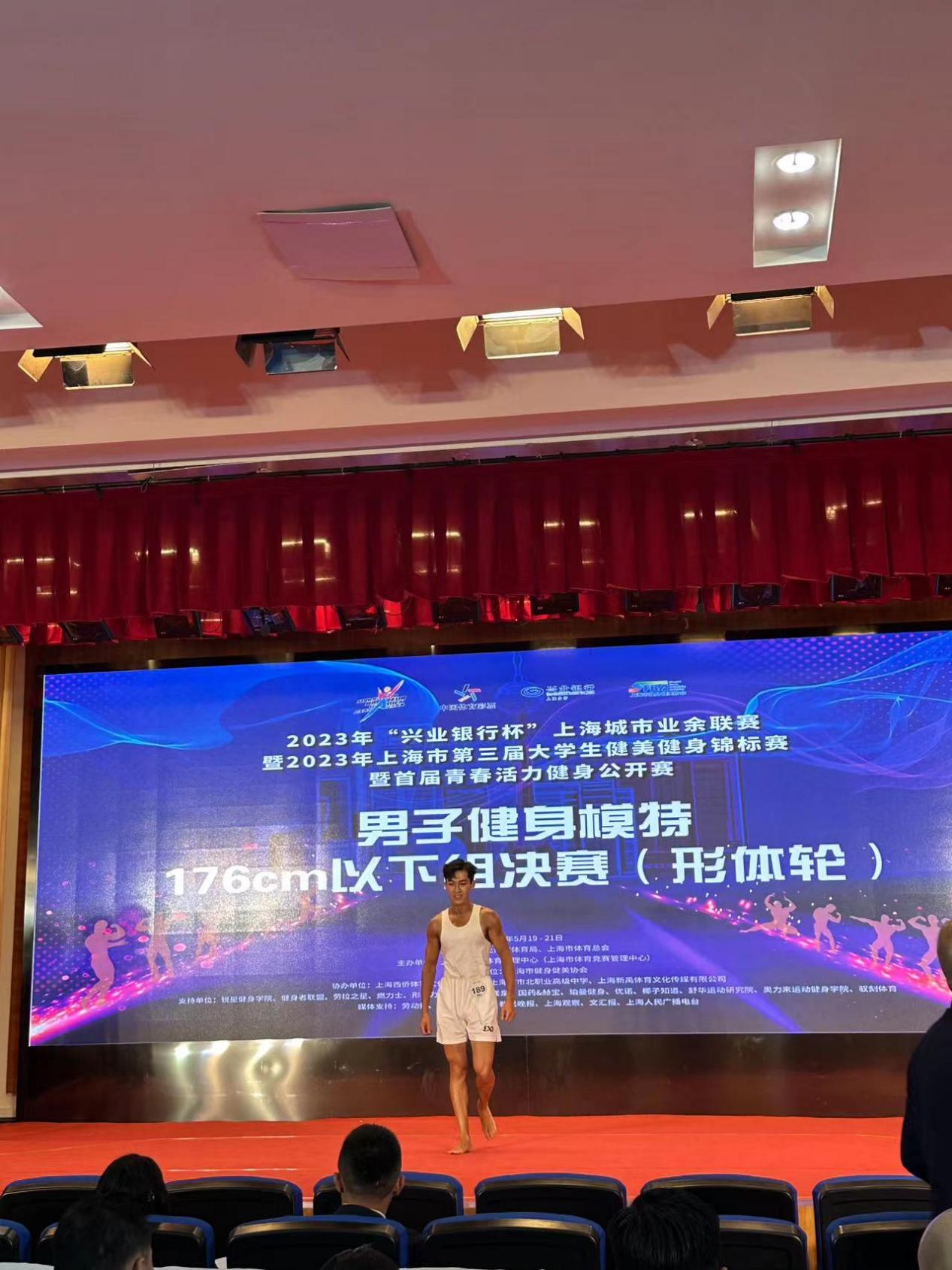 新球体育核心通道