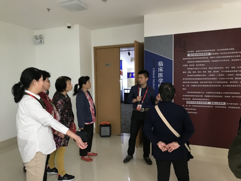 新球体育指定入口
