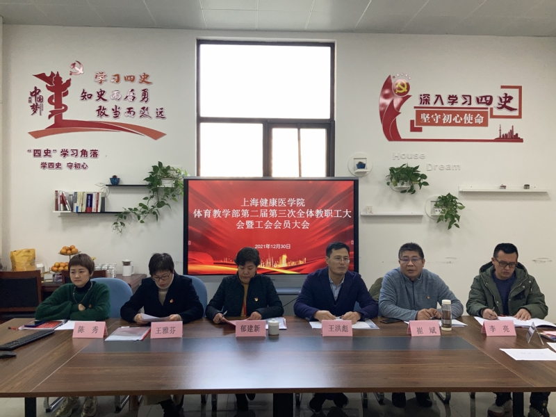 新球体育稳定线路