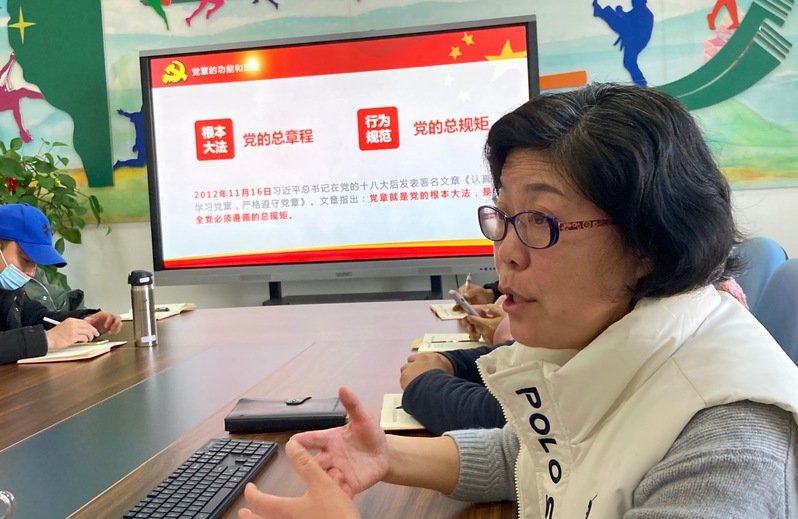 新球体育指定通道