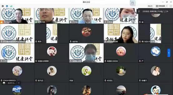 新球体育安全通道