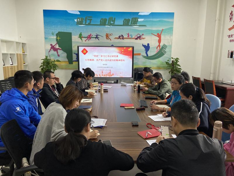 新球体育备用网址