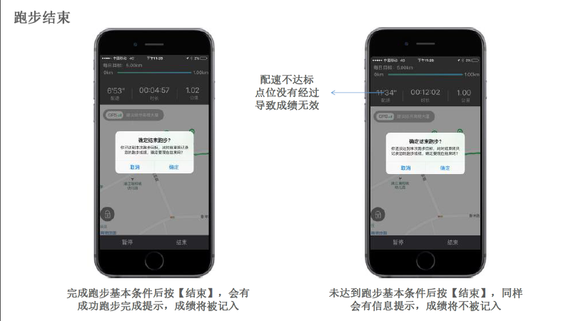 新球体育APP下载