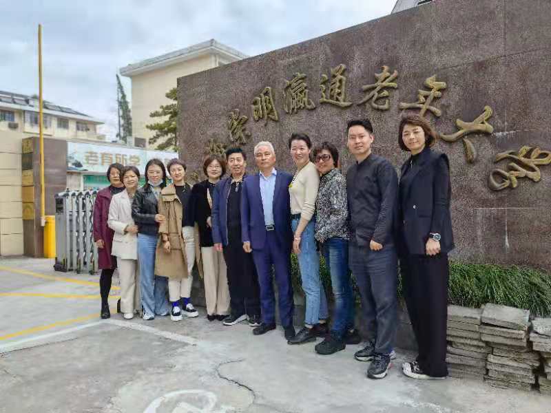 新球体育安全通道