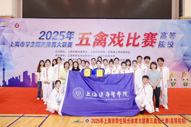 新球体育官方指定端