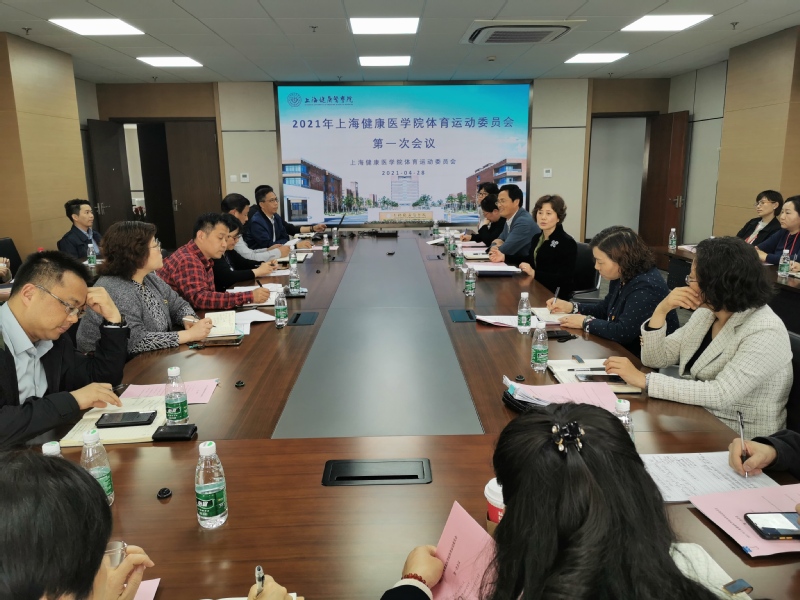 新球体育赛事资讯平台