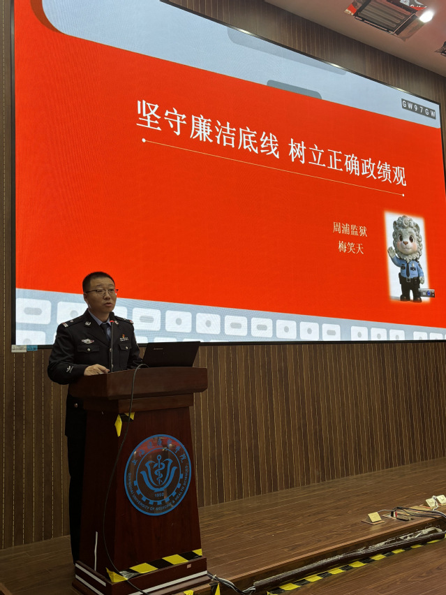新球体育手机版图片