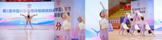 新球体育备用网址