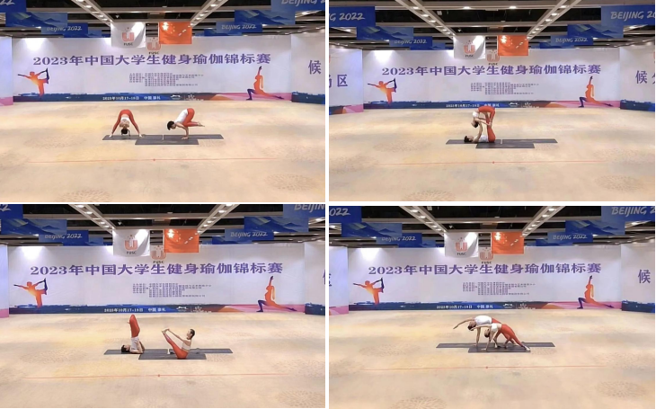 新球体育备用网址
