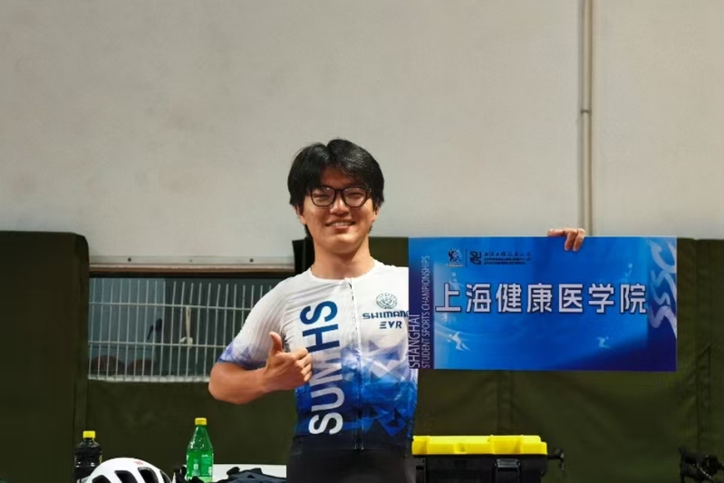新球体育指定通道图片